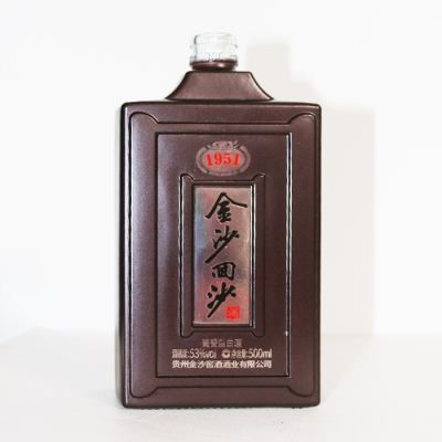 金沙回沙酒1951彩釉玻璃酒瓶