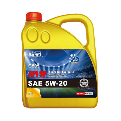 SP 5W-20 汽油机油 4升