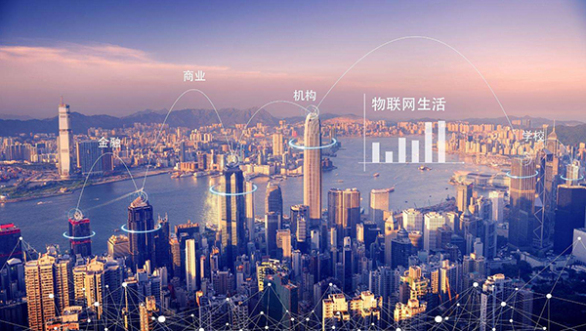 廣州：以人民為中心推進新型智慧城市建設