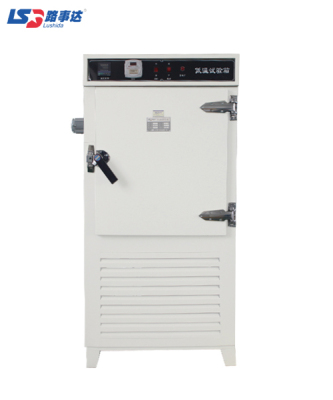 DW-40型低温试验箱（立式）