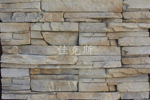 新疆外墙文化石厂家