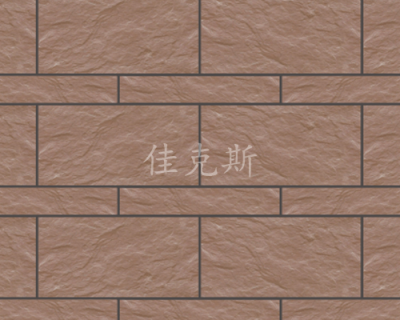 板岩高粱红工字组合 600×300  300×100