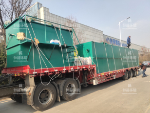 北京屠宰污水处理设备