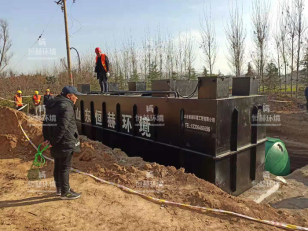北京屠宰污水处理设备