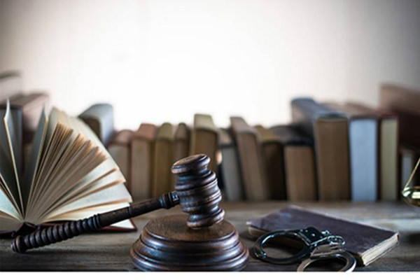 新疆知名刑事訴訟辯護在線咨詢