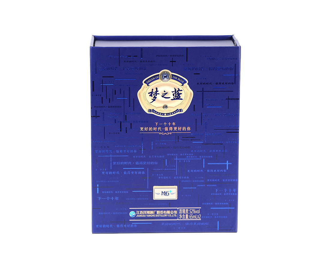 【梦之蓝·M6+】白酒包装盒