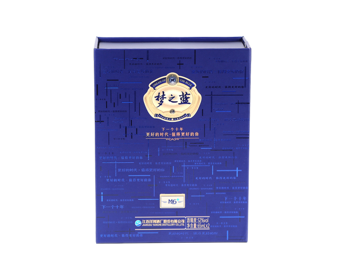 北京【梦之蓝·M6+】白酒包装盒
