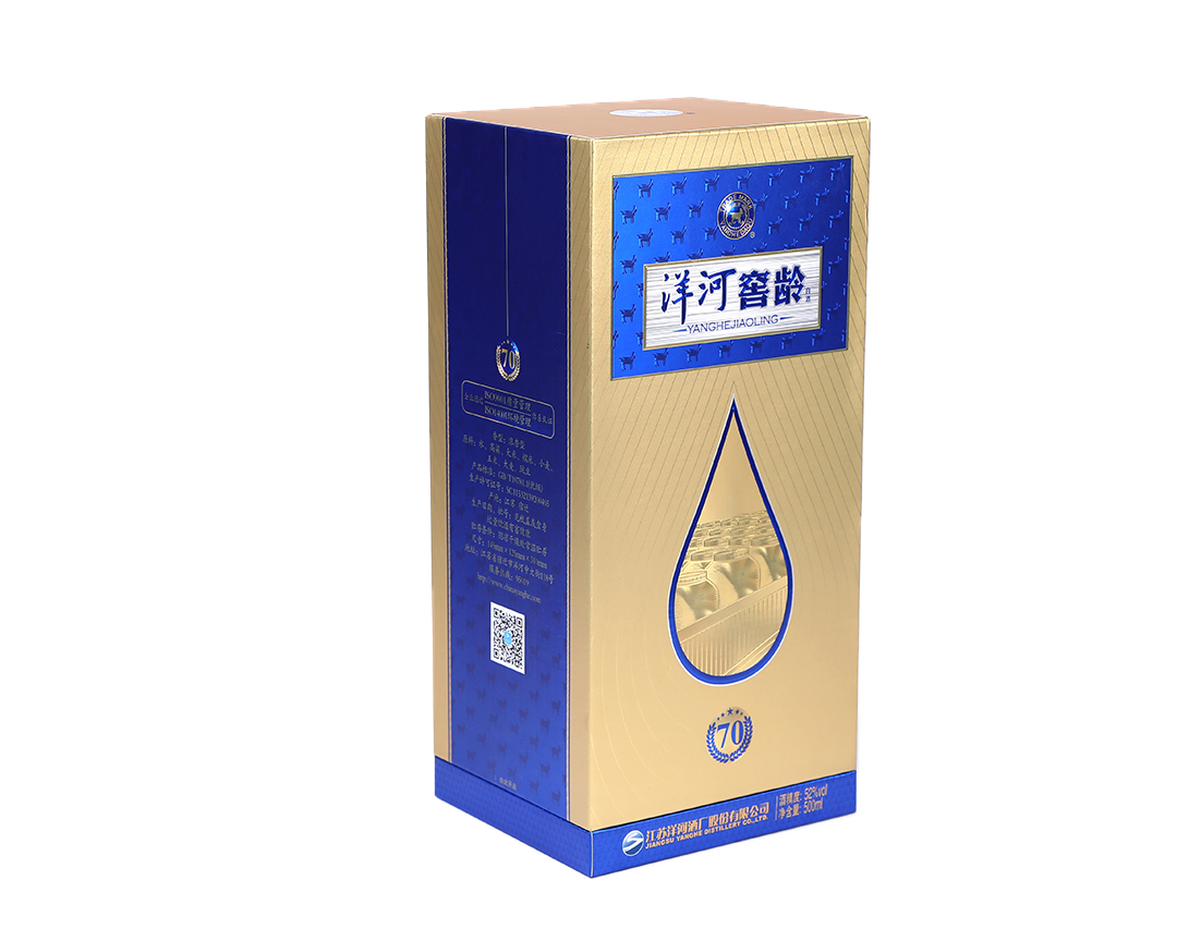 南京專業白酒包裝盒設計