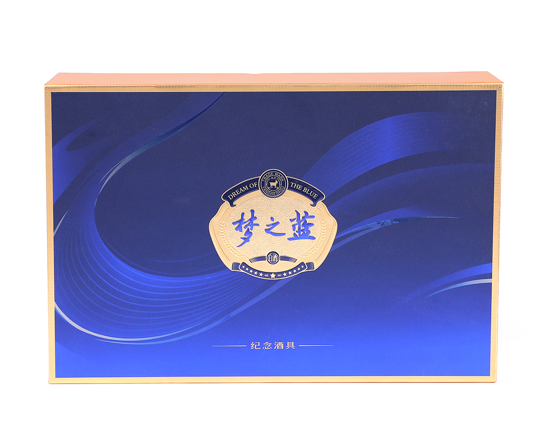 武進專業白酒精品包裝盒設計