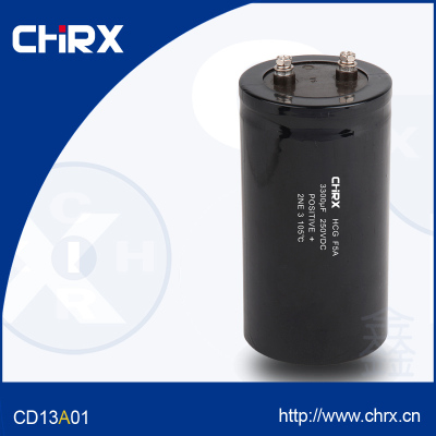 CD13B01 250V 3300UF电容器