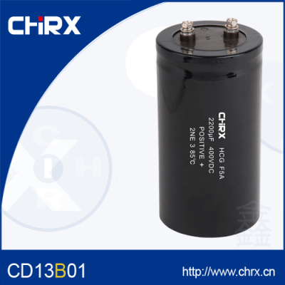 CD13B01 400V 2200uf电容器