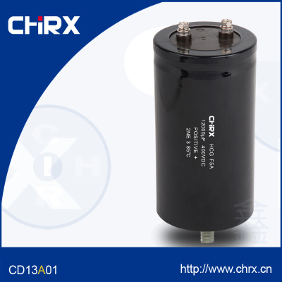 CD13A01 450V 12000uf电容器