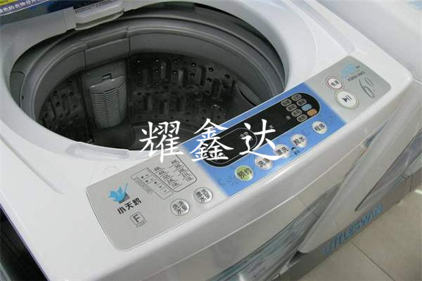 本地洗衣機維修多少錢