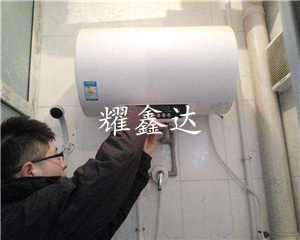 專業熱水器維修