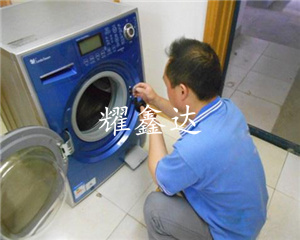 專業洗衣機維修