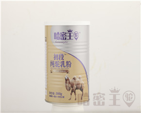广州初段纯驼乳粉