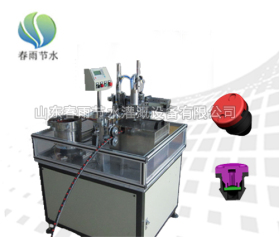 北京紐扣式滴頭自動插件組裝生產線