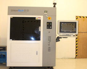 Industrial grade 3D printer