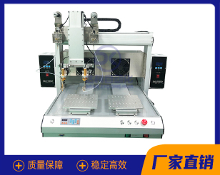 上海双头自动焊锡机