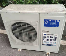 九龍坡低溫冷庫主機回收