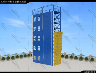 北京五层钢结构攀登楼