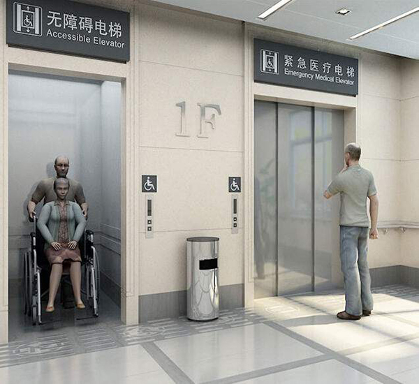 醫  jie)  yong)電梯