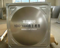 不銹鋼沖壓板1000·1000