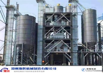 南京10萬噸干混砂漿生產線