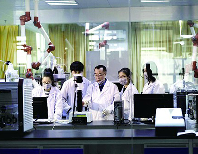 廣東華肽生物科技有限公司