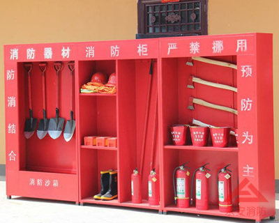专业消防器材销售