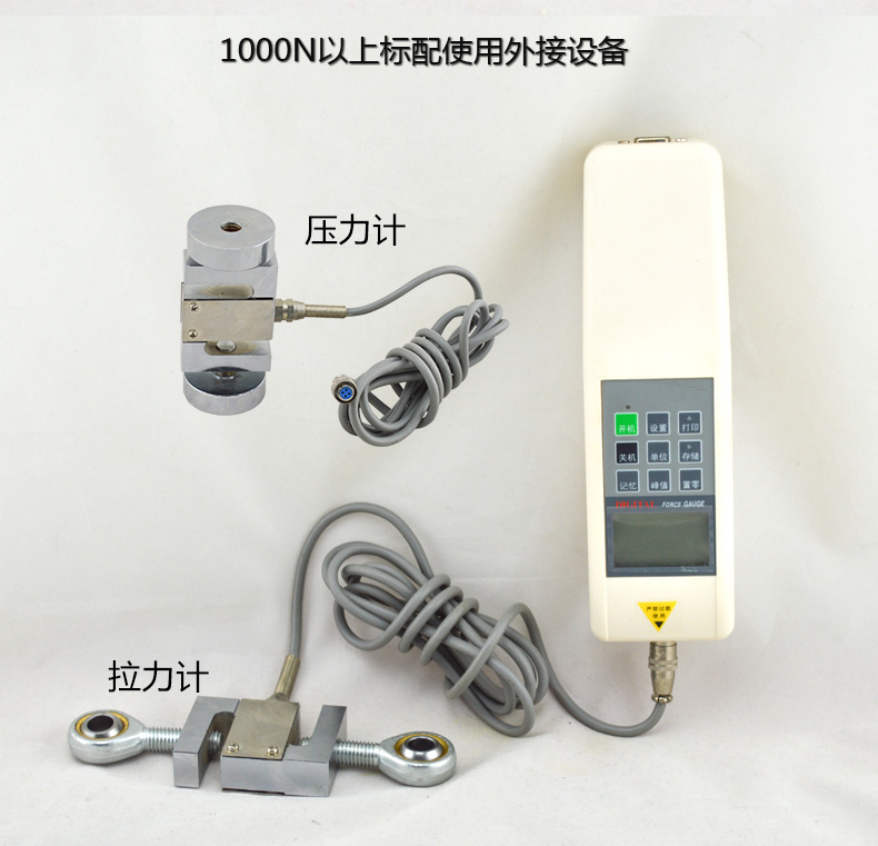 重慶出口氣體檢測儀價格工廠