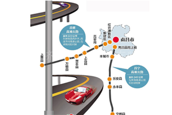 昌宁高速路面施工质量信息化管理