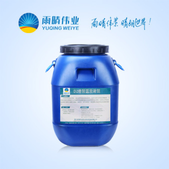 天津GS溶剂型粘接剂