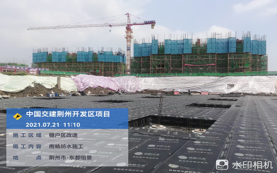 荆州棚户区改造项目，雨晴牌自粘防水卷材