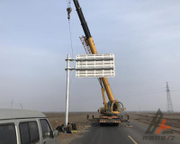 喀什交通立柱