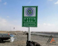 新疆道路标牌