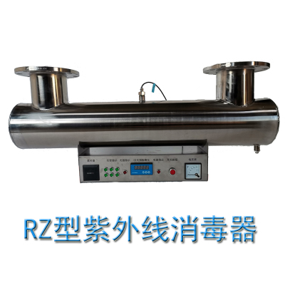 广东RZ型紫外线消毒器规格型号