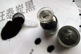 福建水性油墨用色素炭黑