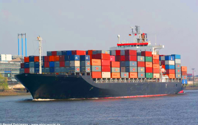中山国际海运出口