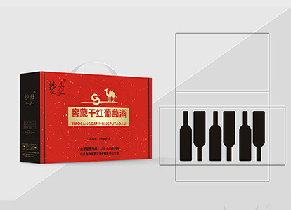 酒類禮盒設計