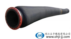 南京航道船舶用橡胶软管