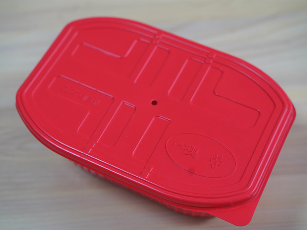 塑料PP自加热餐盒