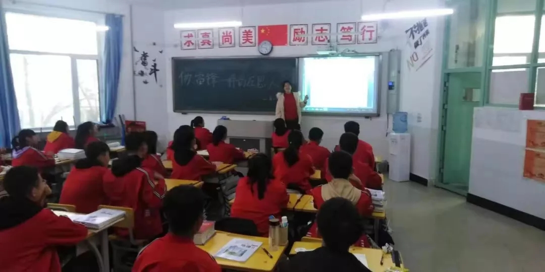 大庆私立高中学校