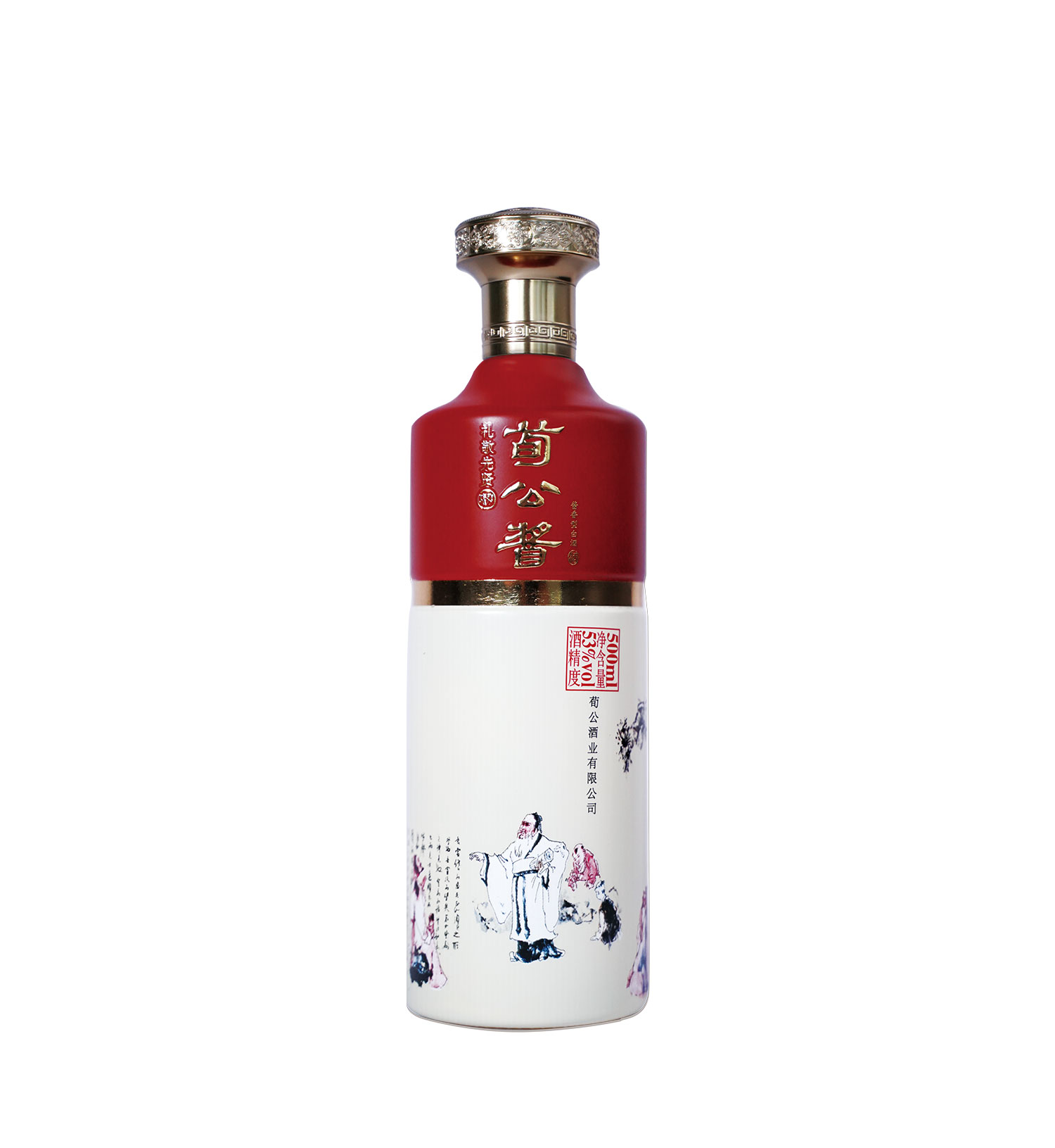 汉中传统酱香酒产地