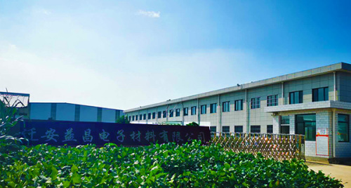 Yichang electronic conductive rubber professional manufacturer
