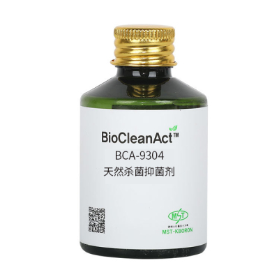 天然杀菌抑菌剂  BCA-9304 抗菌剂
