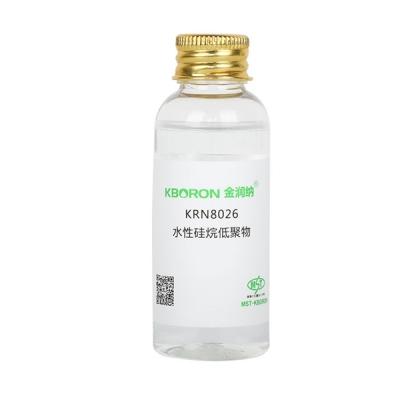 硅烷低聚物  KRN8026 硅烷偶联剂