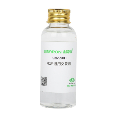 水性单组份交联剂 KRN990H 硅烷偶联剂