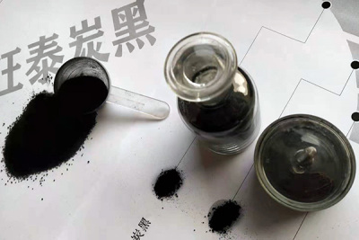 水性油墨用色素碳黑