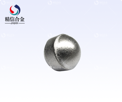 YG8 钨钢合金球 φ7.5mm 有色金属合金 硬质合金 钨钢球